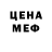 Первитин винт Animator Amir