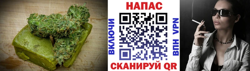 Купить  Горячеводский  Canna-Cookies конопля 