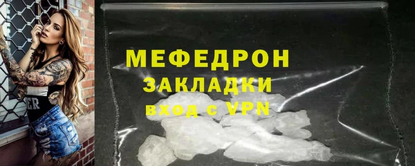 jwh Липки