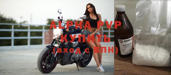 кокаин колумбия Лихославль