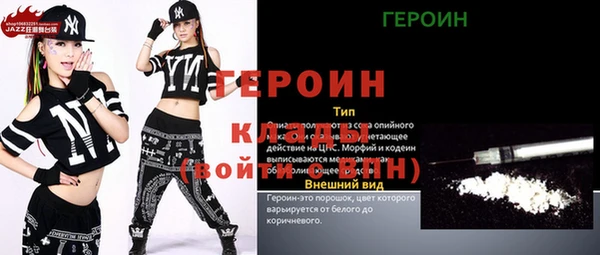 jwh Липки