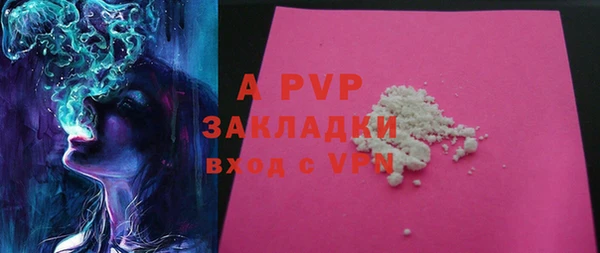 кокаин колумбия Лихославль