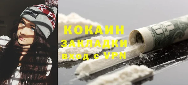 jwh Липки