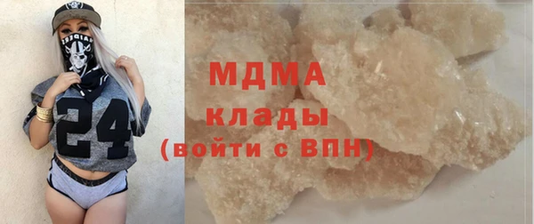 кокаин колумбия Лихославль
