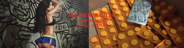 кокаин колумбия Лиски