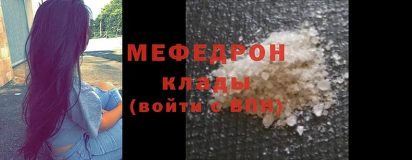 jwh Липки