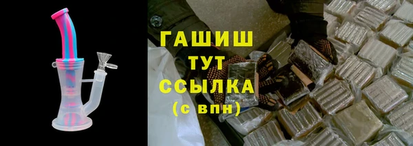 кокаин колумбия Лиски