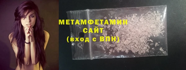 кокаин колумбия Лихославль