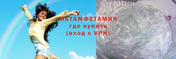 кокаин колумбия Лихославль
