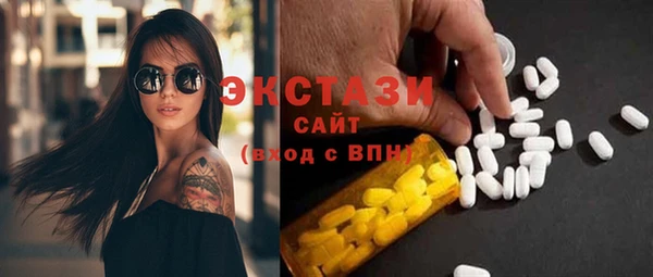 кокаин колумбия Лихославль