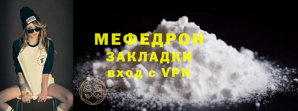 кокаин колумбия Лихославль