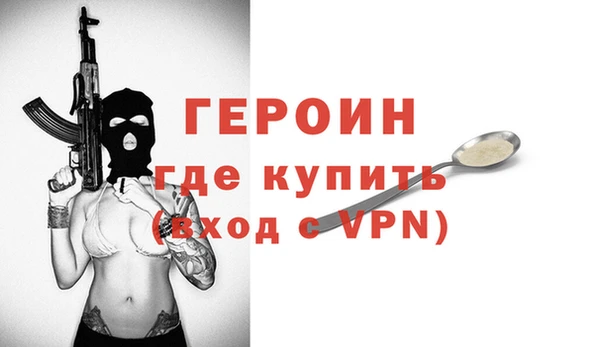 кокаин колумбия Лиски