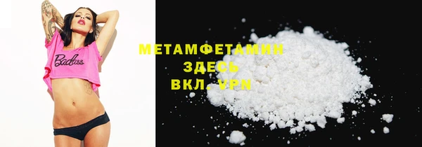 кокаин колумбия Лихославль