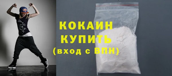jwh Липки