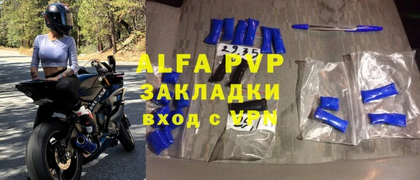 кокаин колумбия Лихославль