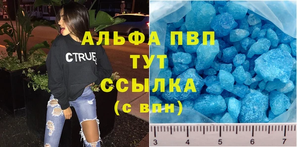 кокаин колумбия Лихославль