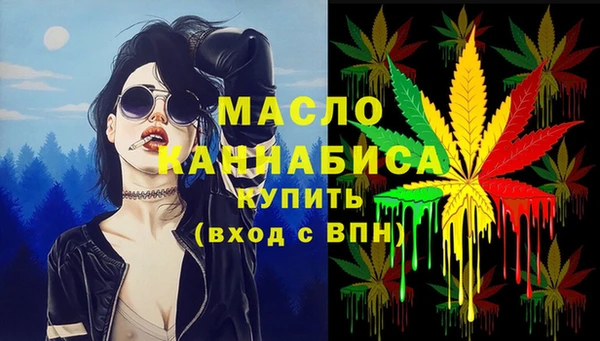 кокаин колумбия Лихославль