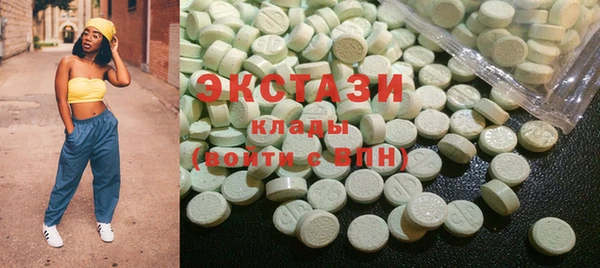 кокаин колумбия Лихославль