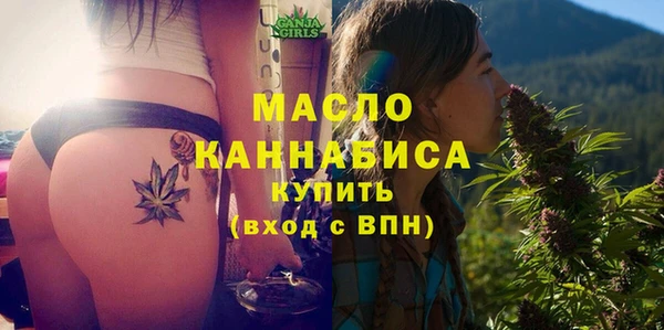 кокаин колумбия Лиски