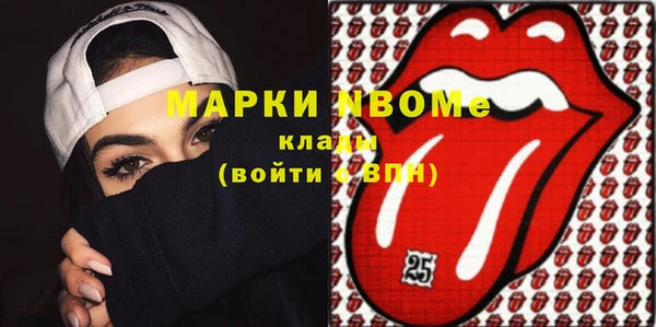 jwh Липки