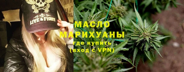 кокаин колумбия Лиски
