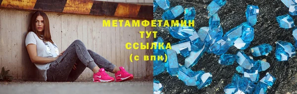 кокаин колумбия Лиски
