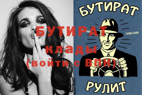 кокаин колумбия Лиски