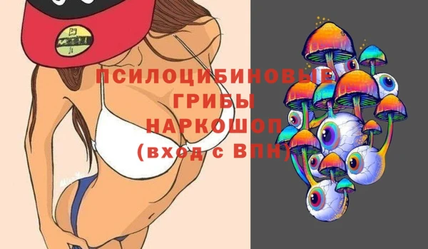 кокаин колумбия Лихославль