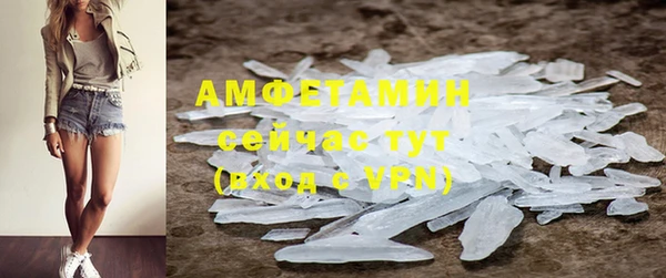 кокаин колумбия Лиски
