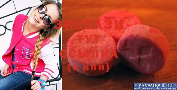 кокаин колумбия Лиски