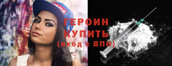 кокаин колумбия Лихославль