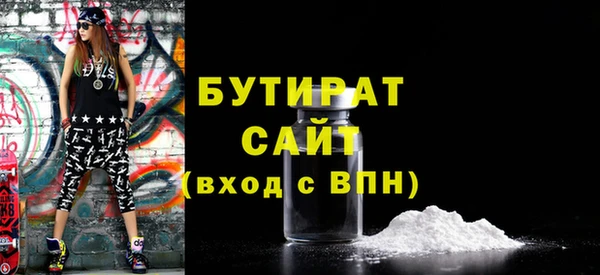 ГАЛЛЮЦИНОГЕННЫЕ ГРИБЫ Лабытнанги