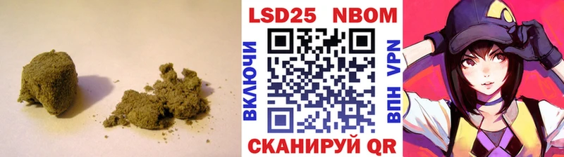 Купить  Горячеводский  ЛСД экстази кислота 